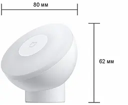 Нічник Mi Motion-Activated Night Light 2 Bluetooth 821322 - мініатюра 4