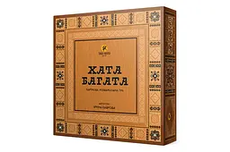Гра настільна "Дім Багата" 360001-UA ТАКА МАКА