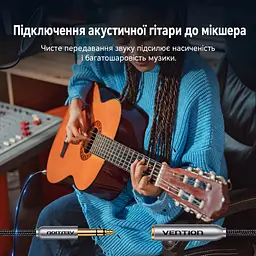 Аудіокабель-подовжувач Vention 2 м Jack 6,35 мм TRS штекер на гніздо для подовження кабелю навушників із відповідним штекером з екрануванням фольгою та металевим обплетенням у бавовняному обплетенні з позолоченими роз’ємами сірий (BCXHH) - мініатюра 12