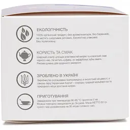 Чай кипрійний Mol'far з цвітом липи, органічний, 50 г - мініатюра 2
