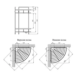 Полиця для ванної кімнати кутова Kroner KRM Rizze - ACC329-2 CV022913, Хром - мініатюра 2