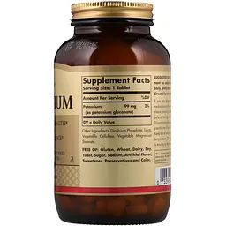 Калій Solgar Potassium 99 мг 100 таблеток - мініатюра 2