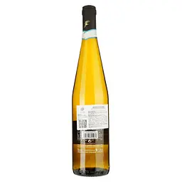 Вино Campagnola Soave Classico, біле, сухе, 12,5%, 0,75 л - мініатюра 2