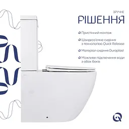 Унітаз підлоговий Qtap Jay Ultra Quiet з сидінням Slim Duroplast/ Soft-close/ Quick Release QT07222175TW - мініатюра 3