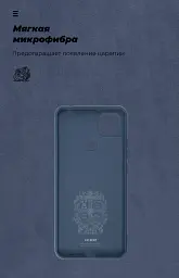 Чохол ArmorStandart ICON для Xiaomi Redmi 9C / 10A Dark Blue - мініатюра 4