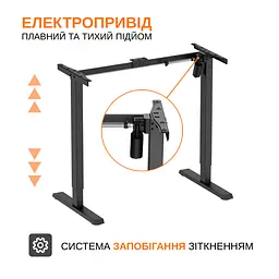 Електричний стіл для роботи сидячи та стоячи з регулюванням висоти Itech MT12BB - мініатюра 7