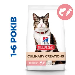 Сухий корм Hill's SP Adult Culinary Creations для дорослих котів, із лососем та морквою, 10 кг - мініатюра 3