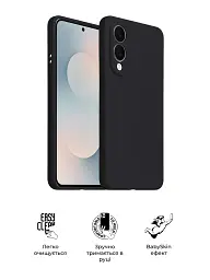Чехол ArmorStandart ICON2 MagCase для Samsung S25 Edge 5G Black - миниатюра 3