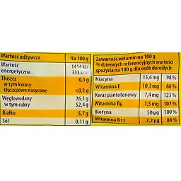 Мармелад жувальний Nimm2 Герої збагачений вітамінами 90 г (950655) - мініатюра 4