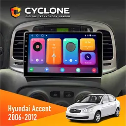 Штатна магнітола Hyundai Accent 2006-2012 Cyclone C9-001 2x32 CPL Cyclone (НФ-00002200)