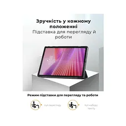 Чохол до планшета AirOn Premium Lenovo Tab M10 4th TB331 + film Black (4822352781170) - мініатюра 8
