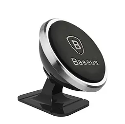 Автомобільний тримач холдер Baseus 360° Adjustable Magnetic Phone Mount SUCX140012 Silver
