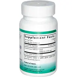 НаттоЗім Nutricology NattoZyme 180 капсул - мініатюра 2