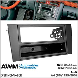 Перехідна рамка Audi A4 AWM 781-04-101 - мініатюра 6