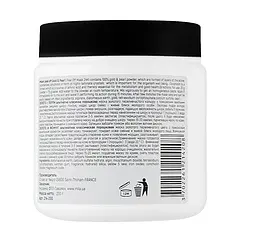 Альгінатна маска з золотом та перлами проти зморшок Peel Off Mask Enjoy Gold Mila Perfect 200 г - мініатюра 2