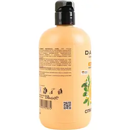 Крем-гель для душу Dalas Cosmetics SPA Ritual Citrus sunrise 550 мл - мініатюра 4
