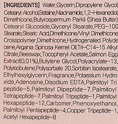 Крем для зони навколо очей Eyenlip Salmon & Peptide з пептидами та екстрактом лосося 35 мл - мініатюра 3