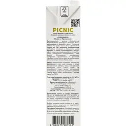 Уцінка. Напій винний Picnic Совіньйон по Французьки біле сухе 1 л  - мініатюра 3