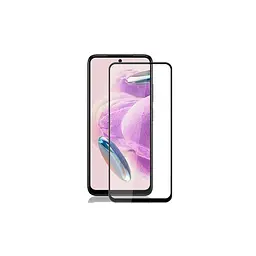 Скло захисне BeCover Nubia Neo 2 5G Black (711975) - мініатюра 2