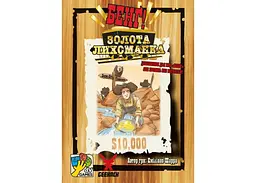 Настільна гра Geekach Games Бенґ! Золота лихоманка (Бенг! BANG! Gold Rush) (укр.) (GKCH0262 ) - мініатюра 2