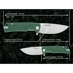 Ніж Ganzo G769-GR - мініатюра 6