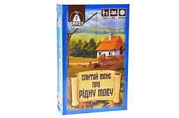 Настольная игра VT5903-10 "Спроси меня о родном языке" VladiToys