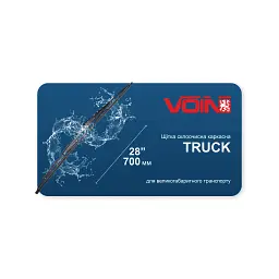 Щітка склоочисника Voin VT-WB28-700 - мініатюра 6
