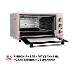 Електропіч Perfelli MIRAGE 48 IVORY - мініатюра 9