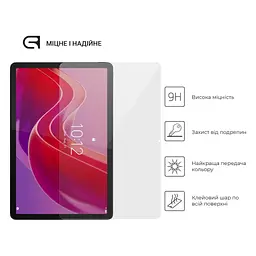 Скло захисне Armorstandart Glass.CR Lenovo Tab M11 Clear (ARM73103) - мініатюра 2