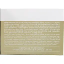 Крем для обличчя FarmStay Dr.V8 Solution Snail Cream 50 мл - мініатюра 4