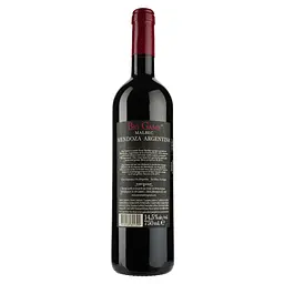 Вино Mare Magnum Malbec Big Game DOC, червоне, сухе, 14%, 0,75 л - мініатюра 2