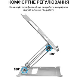 Підставка для ноутбука планшета OfficePro LS-610S Alloy Aluminum Silver - мініатюра 8