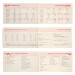 Щотижневик Leo Planner Monaco датований 10 х 17 см 128 сторінок (252655) - мініатюра 8
