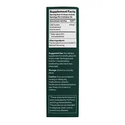 Ізолят канабідіолу Mind Shi CBD Oil Isolate Strawberry 1000 мг 10 мл - мініатюра 6