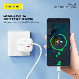 Мережевий зарядний пристрій Foneng EU52-CH PD 30W (1xUSB, 1xType-C) Білий - мініатюра 3