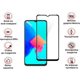 Захисне скло BeCover для Tecno Spark 8p (KG7n) Black (708166) - мініатюра 3