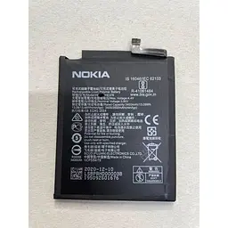 Акумулятор Nokia HE376 / HE377 для X71 - AAAA-Class - мініатюра 2