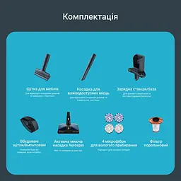 Пилосос акумуляторний Rowenta X-Force Flex 14.80 Animal Aqua RH9BC1WO - мініатюра 2
