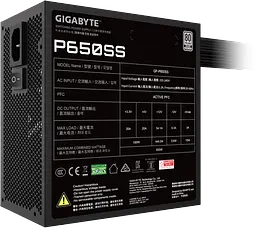 Блок живлення Gigabyte P650SS 650W 80+ Silver (GP-P650SS)