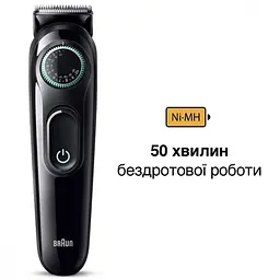Машинка для стрижки Braun BeardTrimmer 3 BT3411 - мініатюра 5