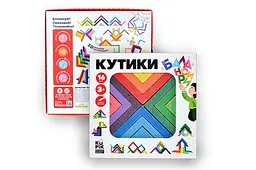 Дерев'яна гра "Куточки-балансири" 16 подітий. 900095 IGROTECO