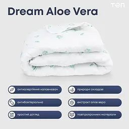 Ковдра ТЕП Dream Collection Aloe Vera 150x210 см (1-00759_21752) - мініатюра 4