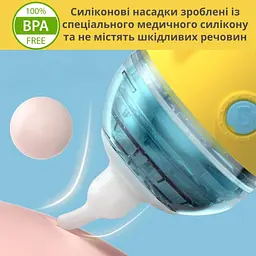 Електронний назальний аспіратор AIMED Baby Submarine колір жовтий - мініатюра 5