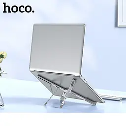 Підставка для ноутбука HOCO PH51 X Bystander metal folding laptop holder - мініатюра 6