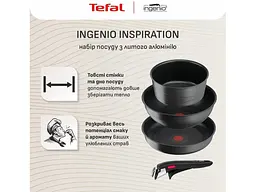 Набір каструль і сковорідок Tefal Ingenio Inspiration (L867S604) - мініатюра 5
