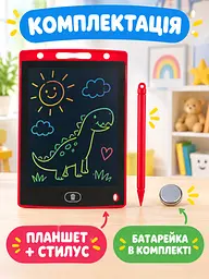 Дитячий графічний LCD планшет дошка для малювання та записів 10" + стилус, червоний (50300102237) - мініатюра 7