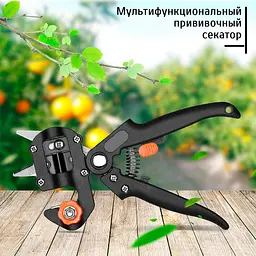 Секатор професійний для щеплень 210x10мм UKC Professional Grafting Tool - мініатюра 5