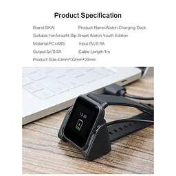 Зарядний пристрій Amazfeel для смарт-годинника Amazfit Bip (A1608) - мініатюра 6