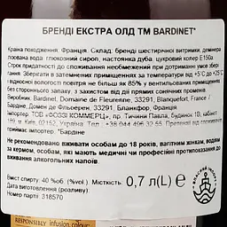 Бренді Bardinet Brandy XO, 40%, 0,7 л (739145) - мініатюра 4