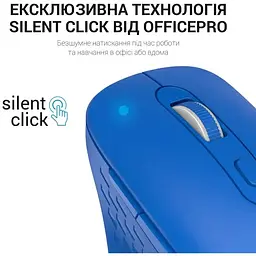 Миша OfficePro Wireless синя (M230С) - мініатюра 9